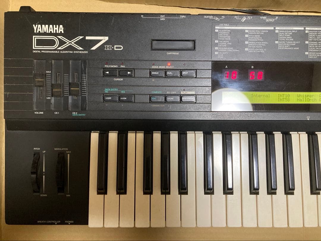 Yamaha Others Dx7 -D 0802