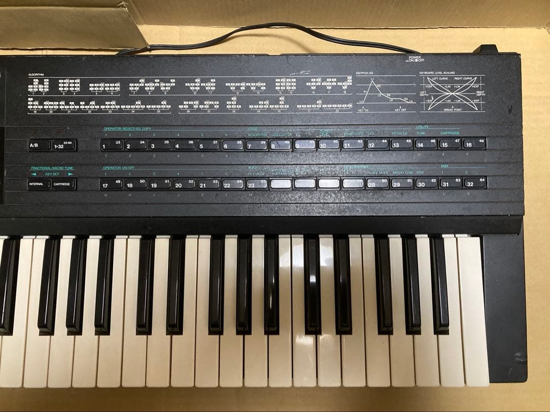 Yamaha Others Dx7 -D 0802