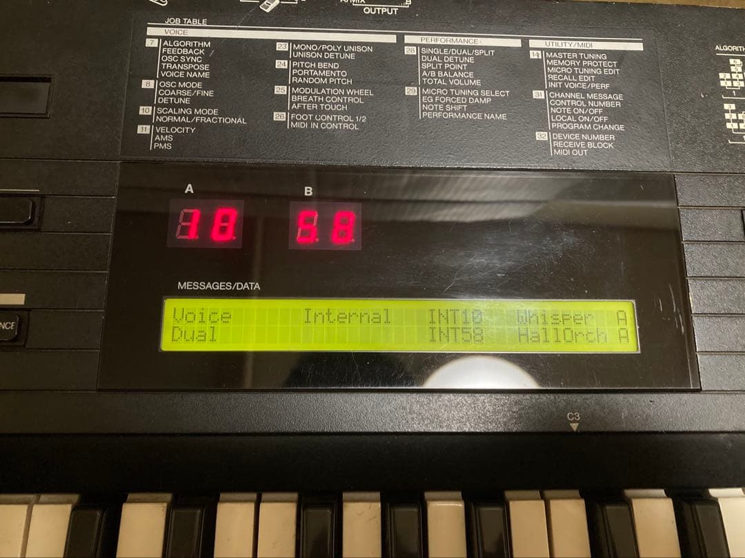 Yamaha Others Dx7 -D 0802