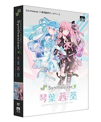 Others Synthesizer Ahs V