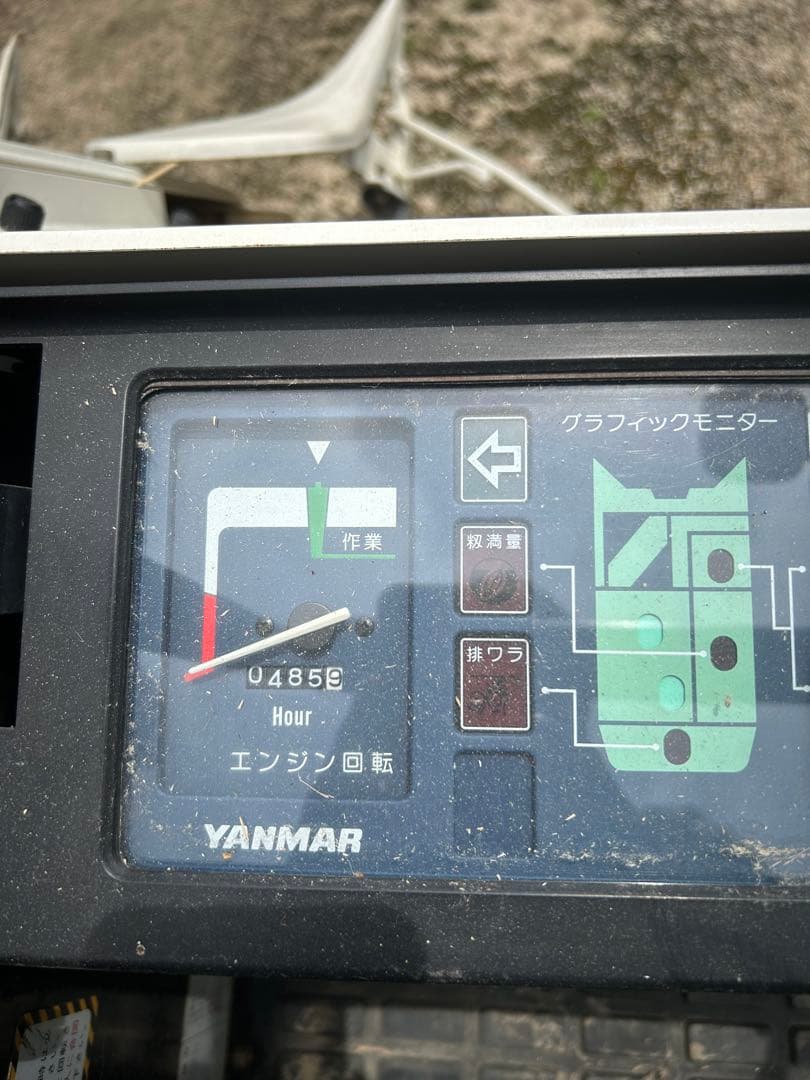 Yanmar Other Ca125