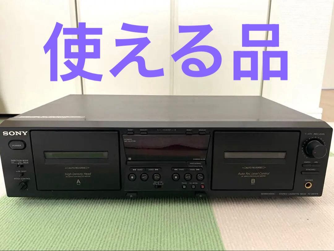 Sony Cd Md Cassette Deck Tc-We475