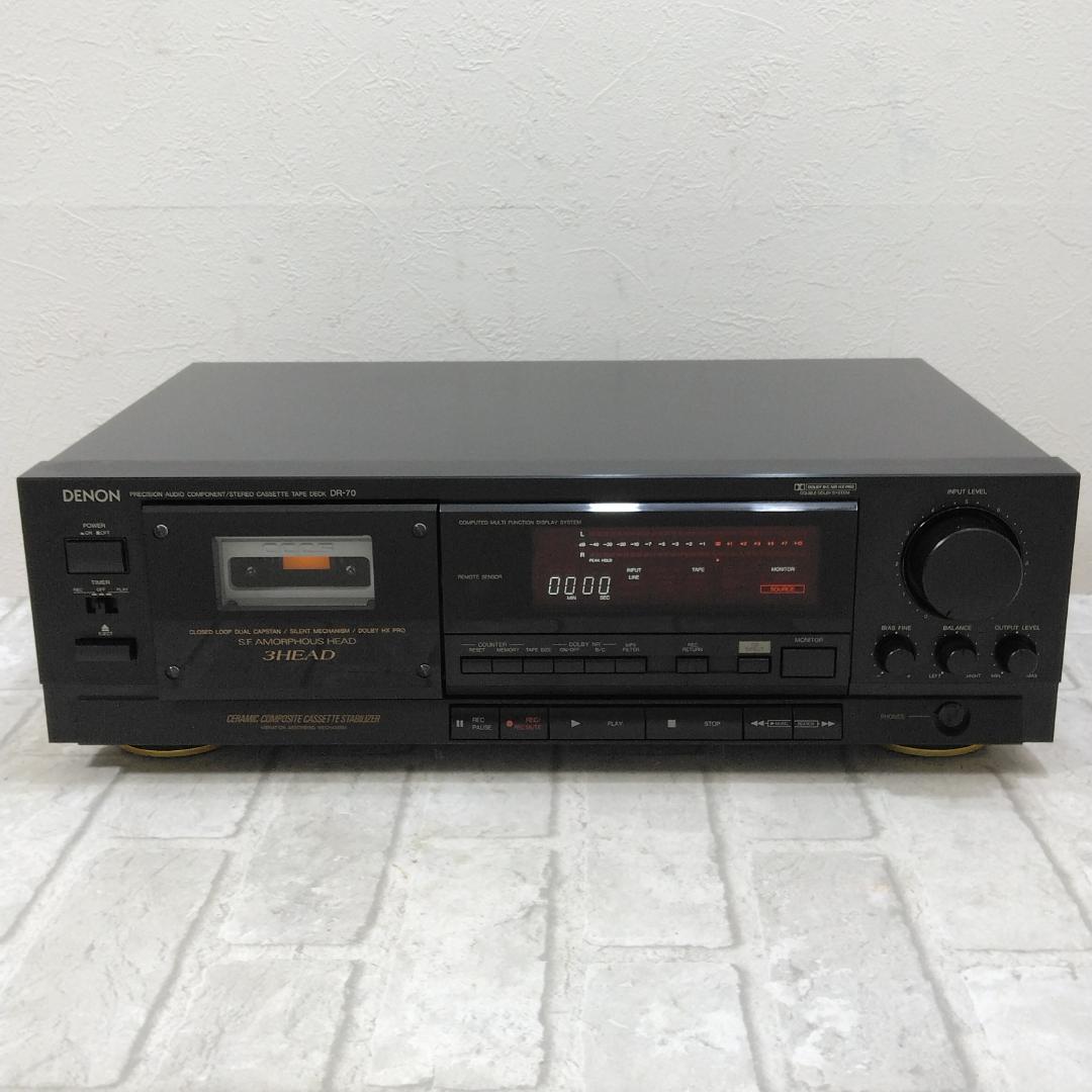 Denon Cd, Md Cassette Decks Dr-70 3