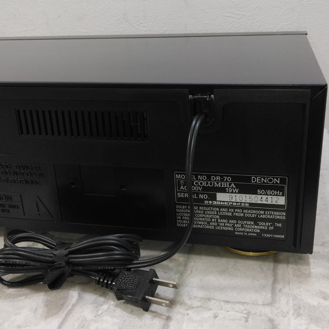 Denon Cd, Md Cassette Decks Dr-70 3