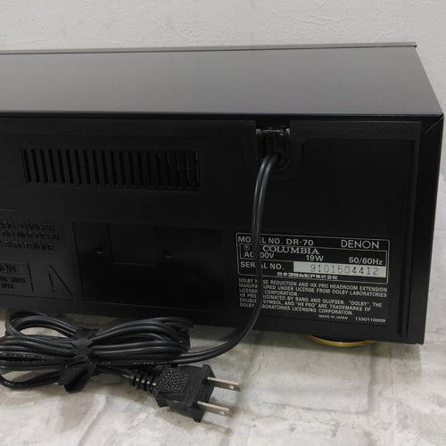 Denon Cd, Md Cassette Decks Dr-70 3