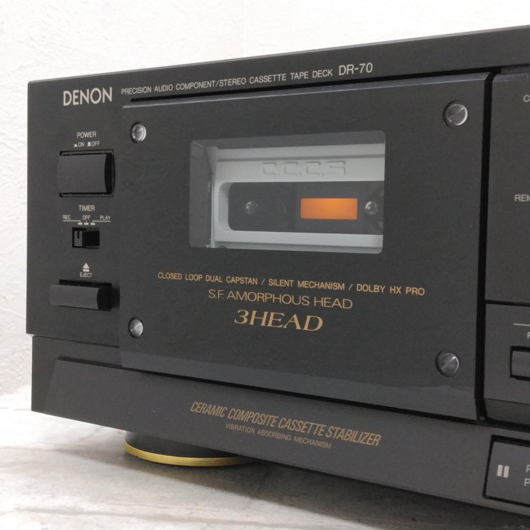 Denon Cd, Md Cassette Decks Dr-70 3