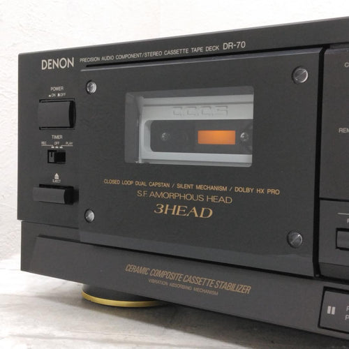 Denon Cd, Md Cassette Decks Dr-70 3