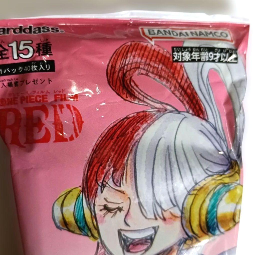 One Piece Card Game Film Red