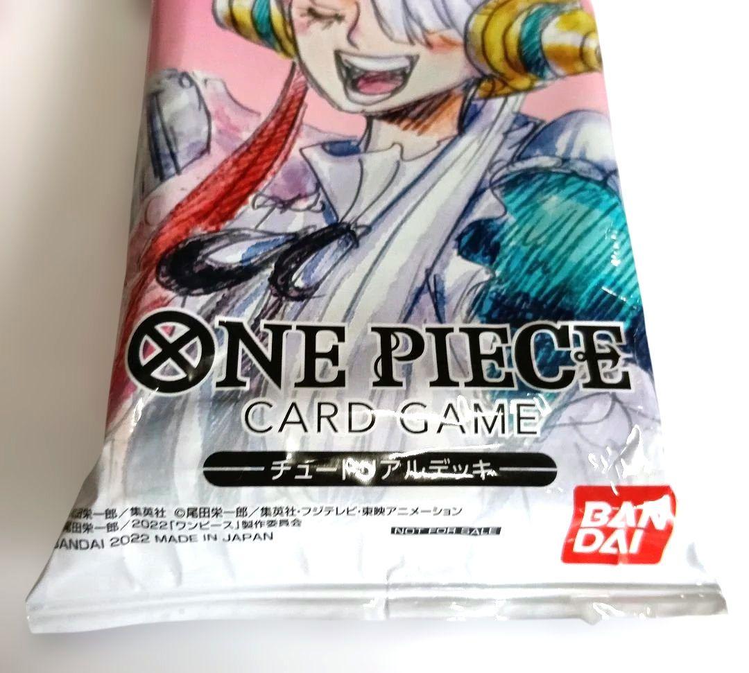 One Piece Card Game Film Red