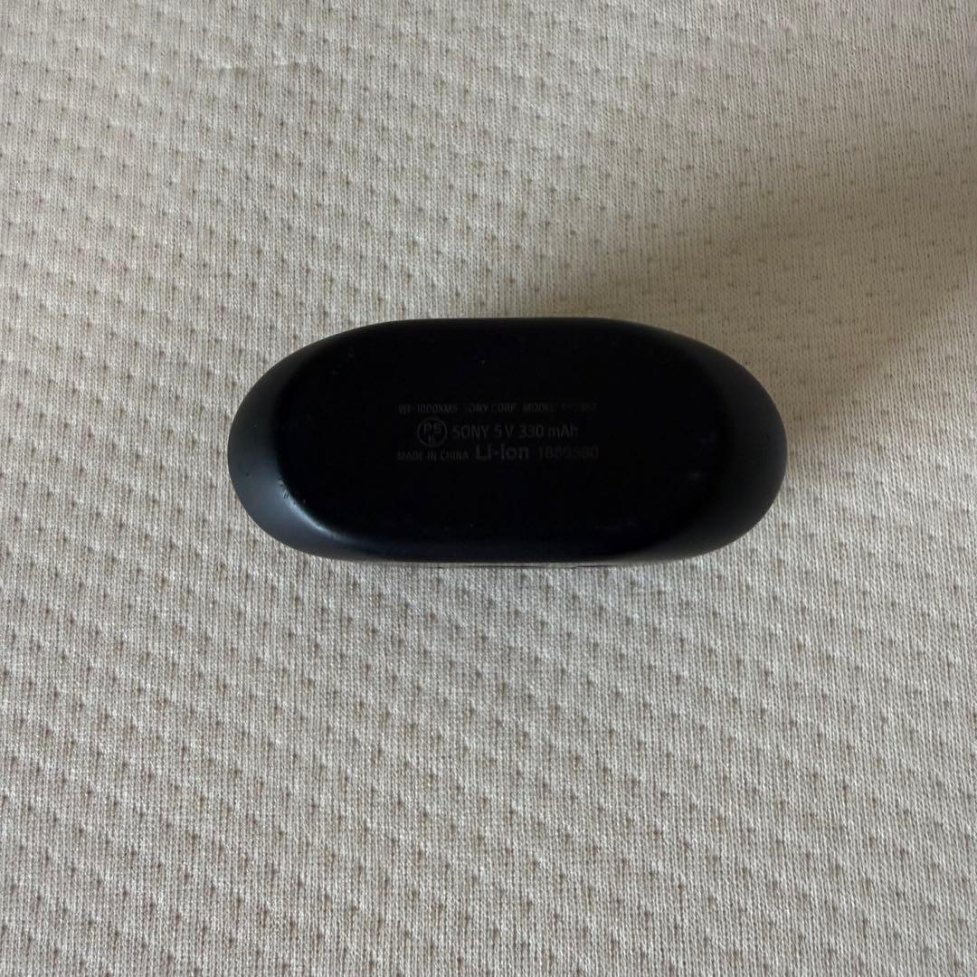 Sony Wireless Earphones Wf-1000Xm5