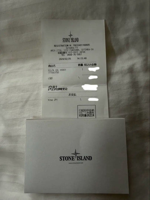 Sweatshirts Stone Island Felpa Xxl