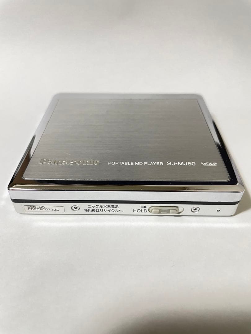 Panasonic Portable Md Players Sj-Mj50