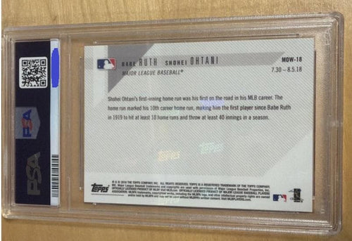 Mlb #Mow18 Psa