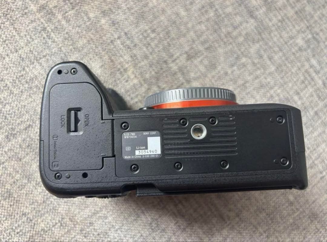 Sony Mirrorless Interchangeable Lips 7Iv