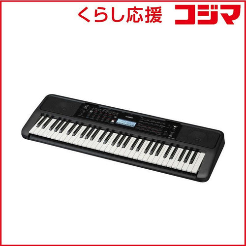 Yamaha Keyboard Electronic Piano 61 Psr-E383