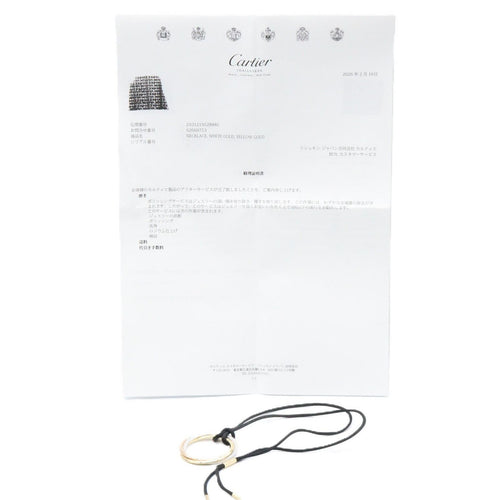 Cartier Necklace 58 K18 K18Wg