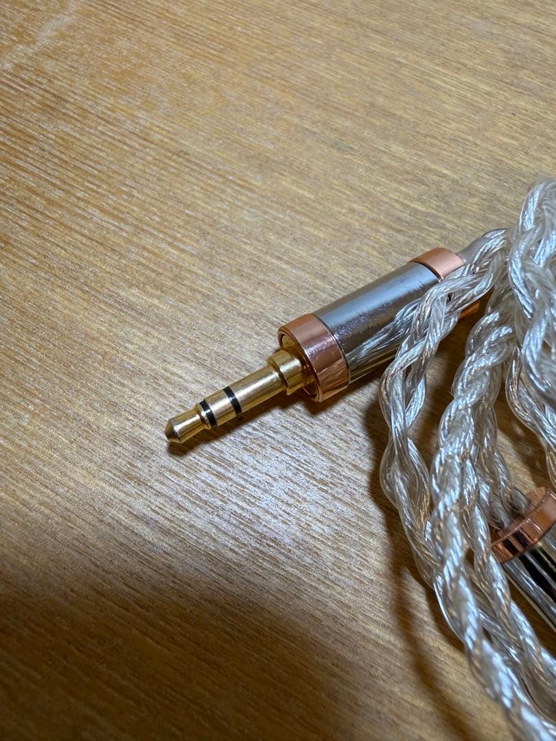 Earphone Cables Null Audio Lune Mk 2Pin