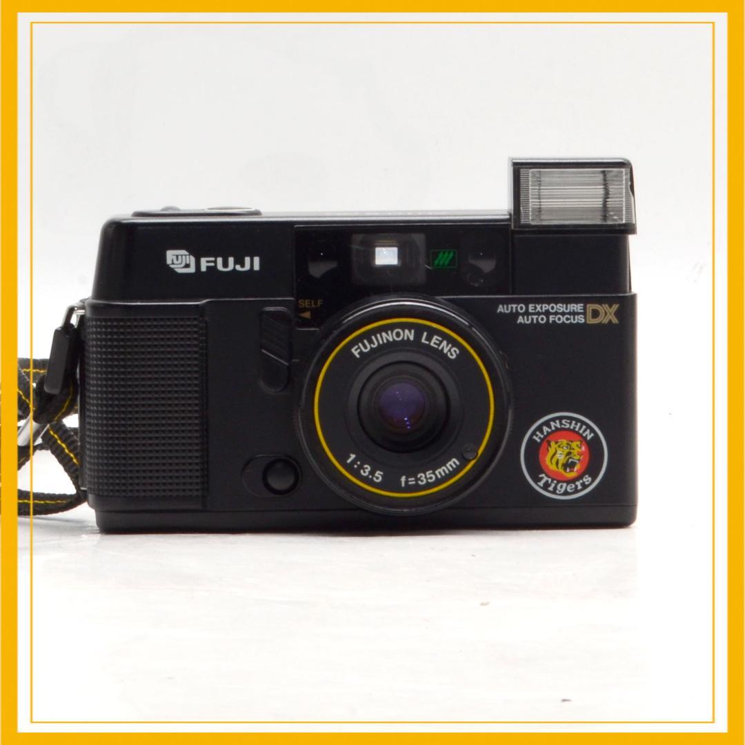 Fuji Compact Camera (Film) Auto-8 Qd