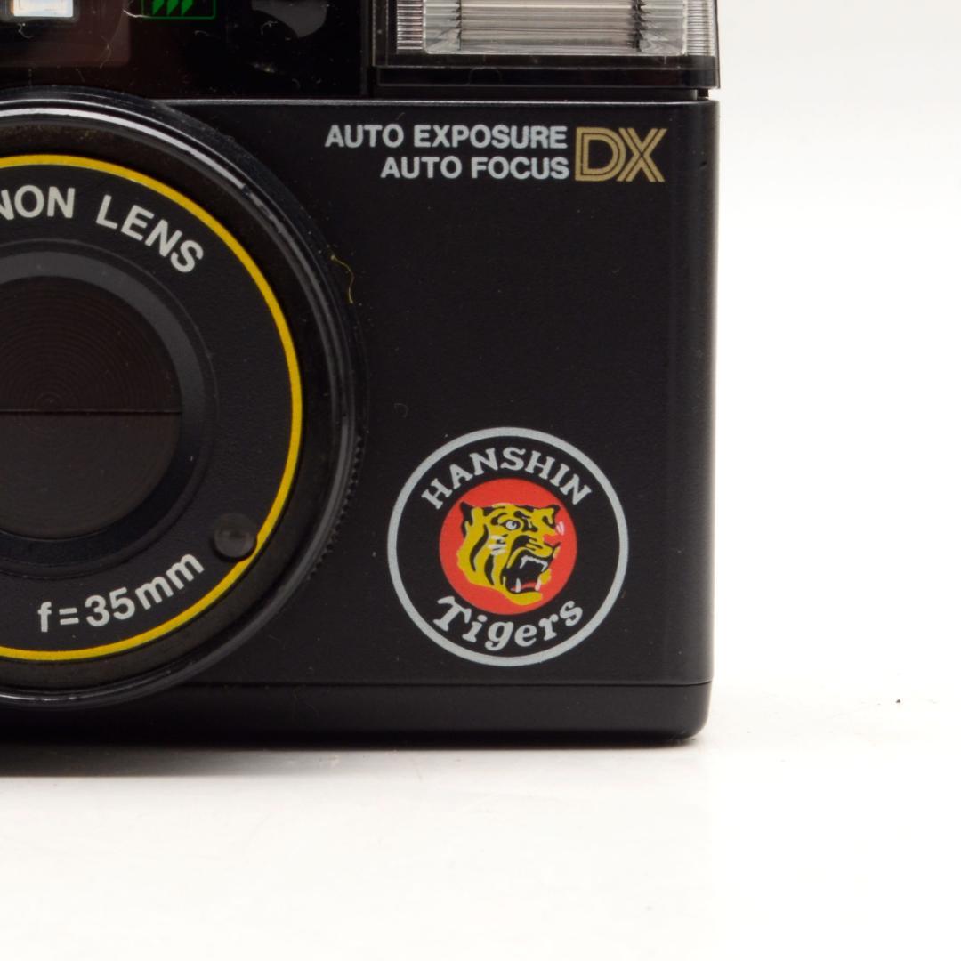 Fuji Compact Camera (Film) Auto-8 Qd