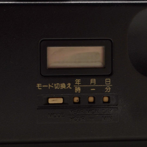 Fuji Compact Camera (Film) Auto-8 Qd