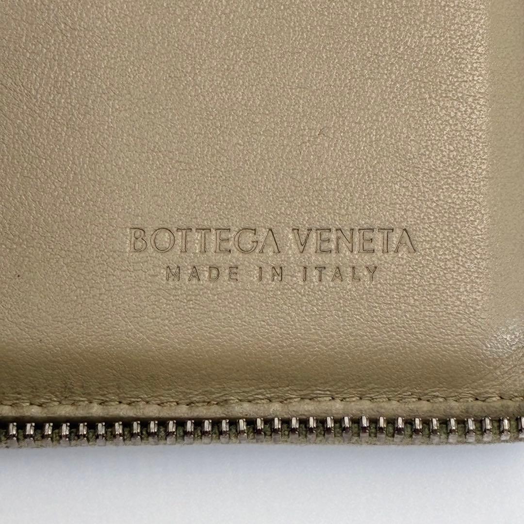 Bottega Veneta Trifold Wallets Rfid