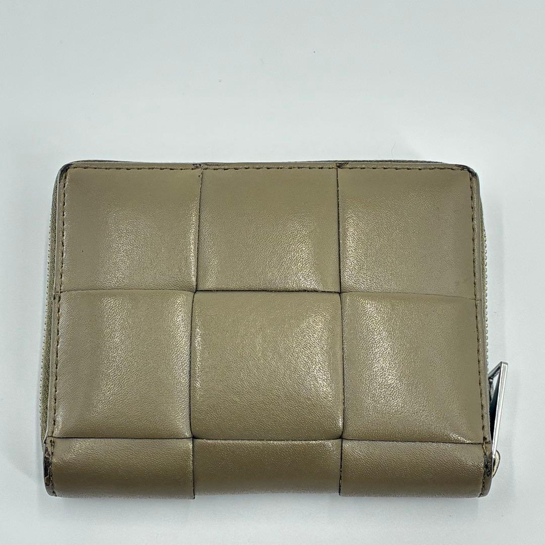 Bottega Veneta Trifold Wallets Rfid