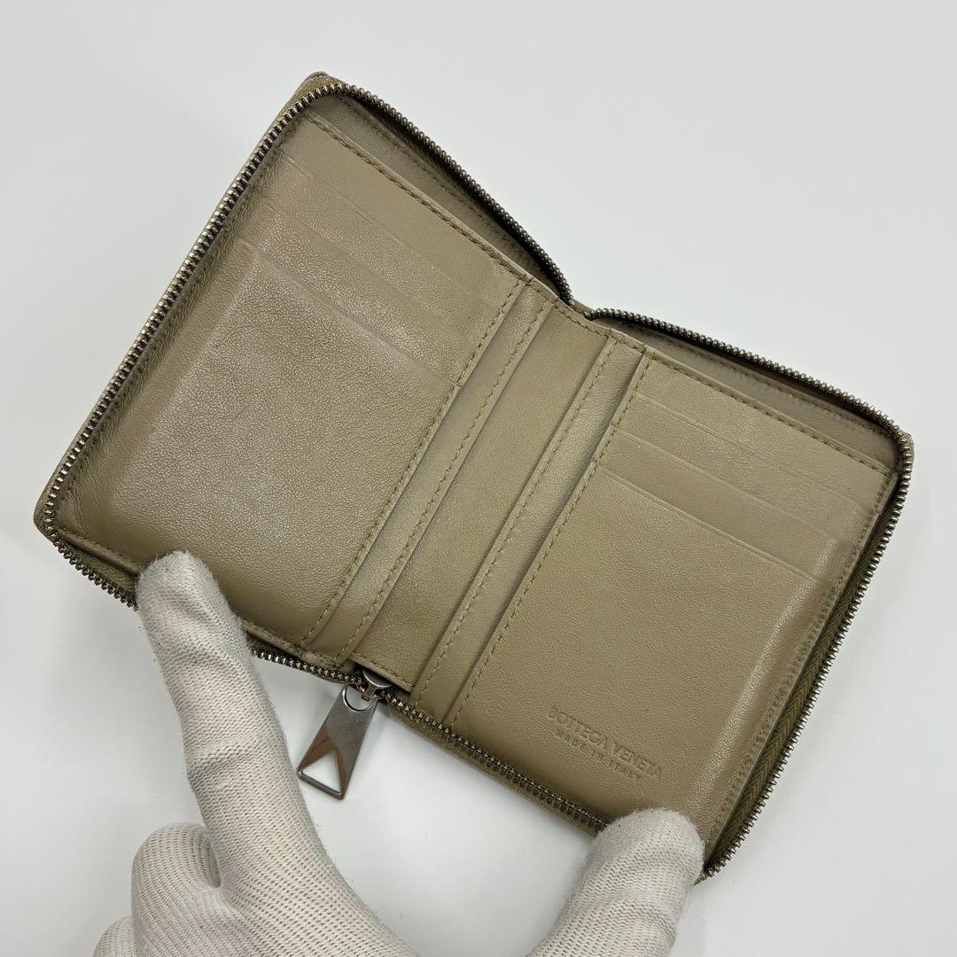 Bottega Veneta Trifold Wallets Rfid