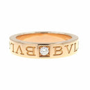 Bvlgari Ring #8.5 A