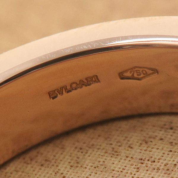 Bvlgari Ring #8.5 A