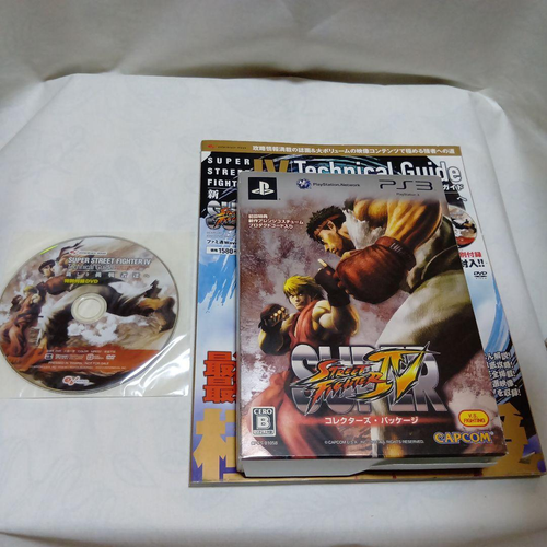 Capcom Games (Physical) Ps3 4 Dvd