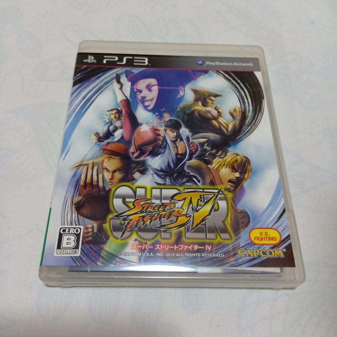 Capcom Games (Physical) Ps3 4 Dvd