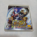 Capcom Games (Physical) Ps3 4 Dvd