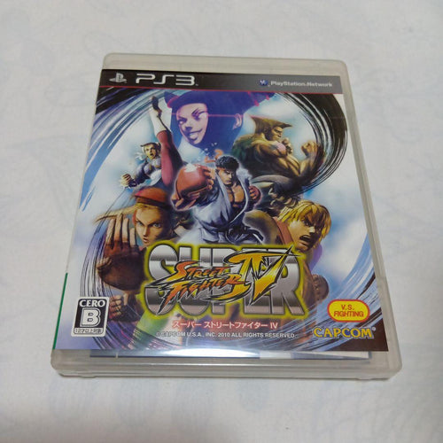Capcom Games (Physical) Ps3 4 Dvd