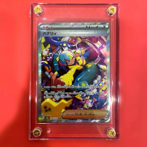 Pokemon Card Game Sar Ex