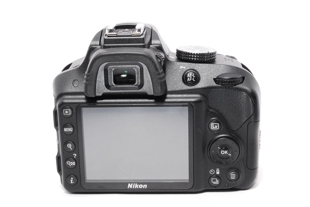 Nikon Digital Slr D3300
