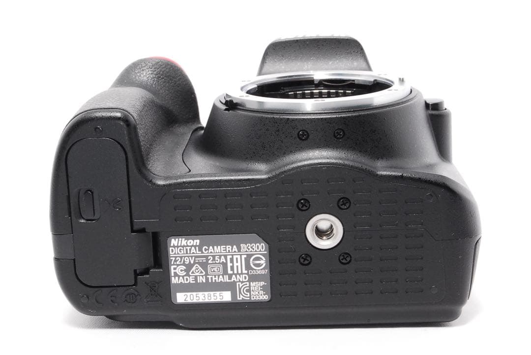 Nikon Digital Slr D3300