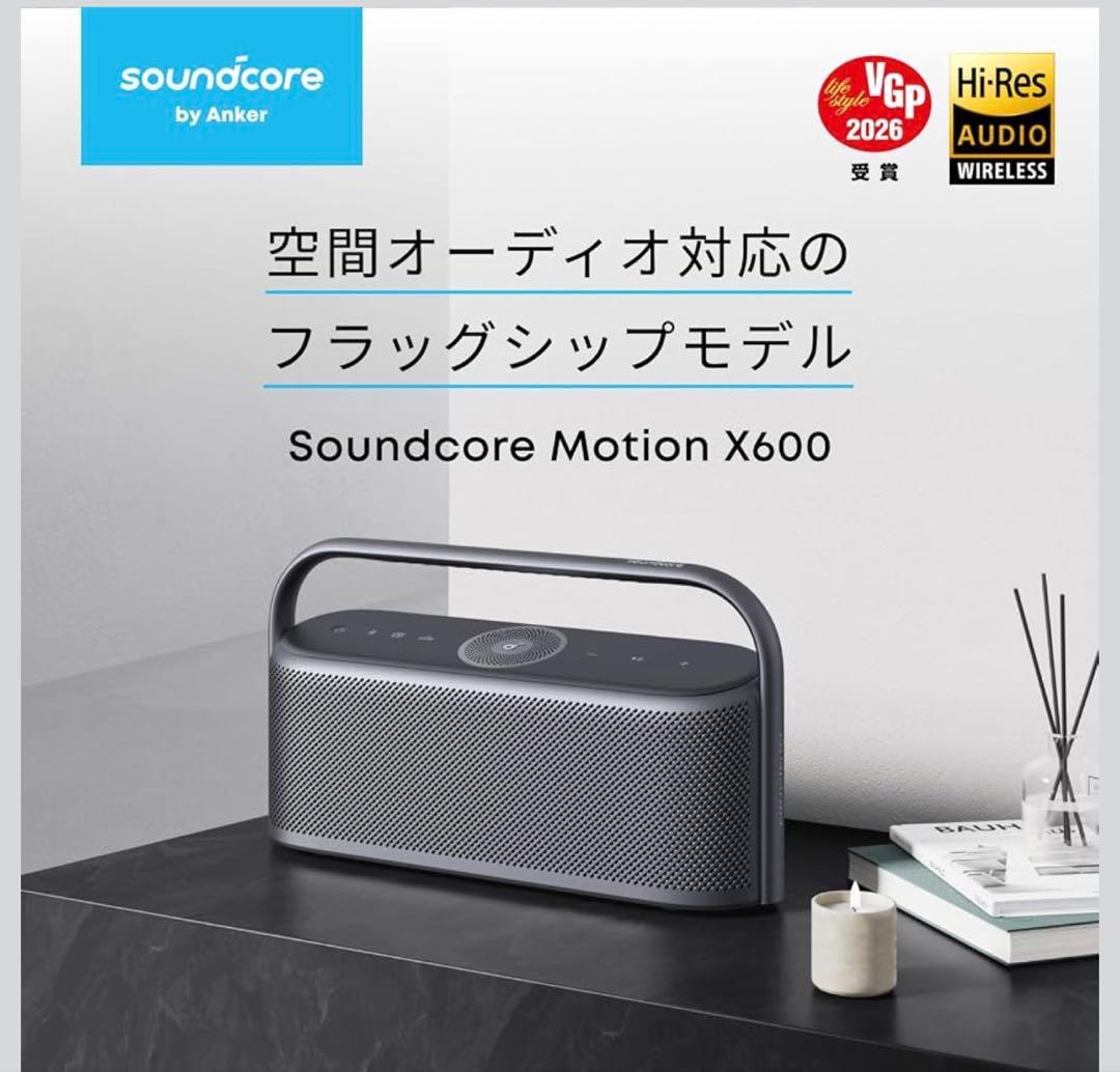 Wireless Speakers Anker Soundcore Motion X600