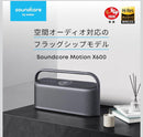 Wireless Speakers Anker Soundcore Motion X600