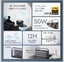 Wireless Speakers Anker Soundcore Motion X600