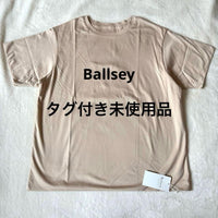 Ballsey Short-Sleeve