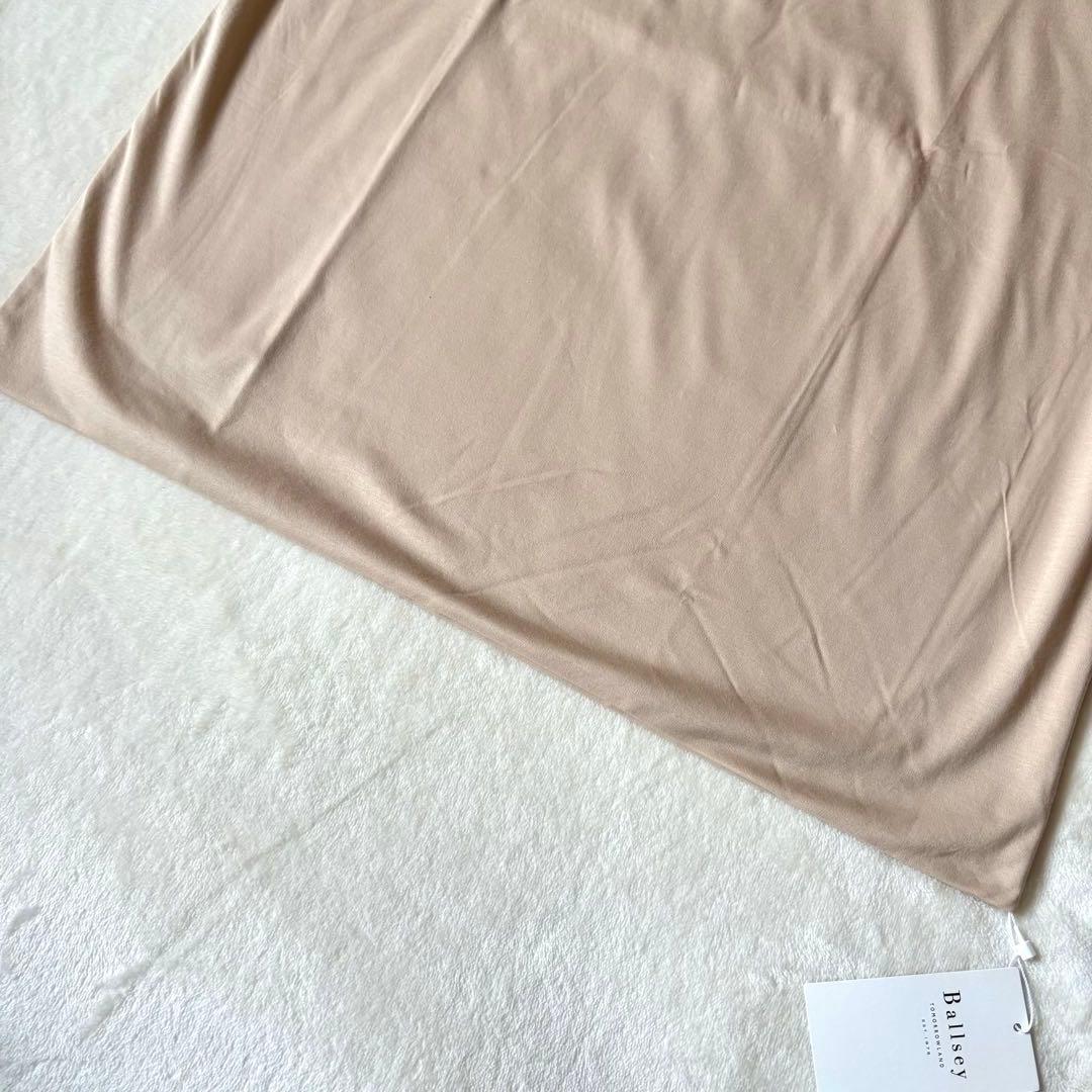 Ballsey Short-Sleeve