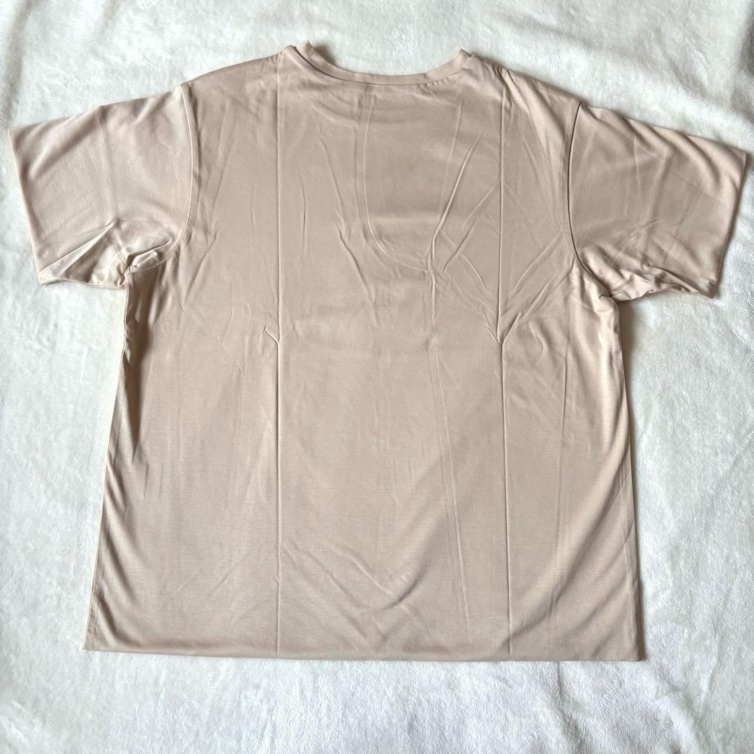 Ballsey Short-Sleeve
