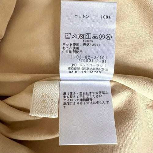 Ballsey Short-Sleeve