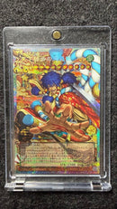 Yu-Gi-Oh! Ocg Duel Monsters (Japanese)