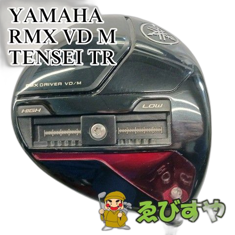 Yamaha Driver Rmx Vd M Tensei Tr R 10.5[3071]