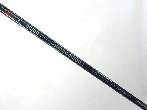 Yamaha Driver Rmx Vd M Tensei Tr R 10.5[3071]
