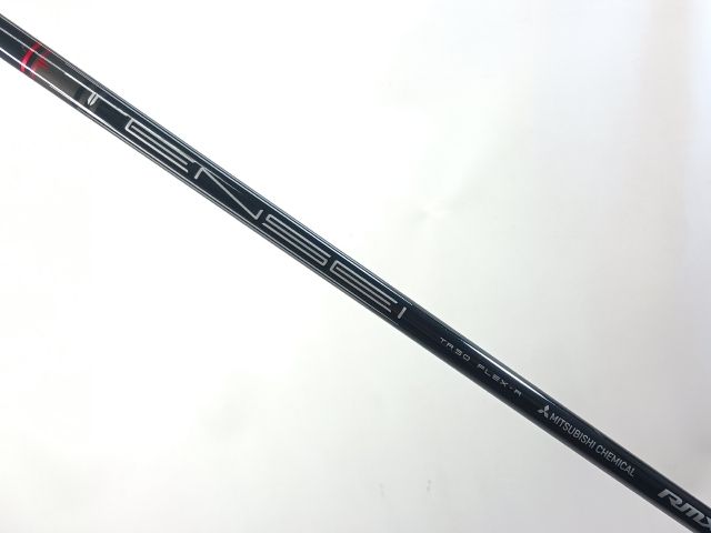 Yamaha Driver Rmx Vd M Tensei Tr R 10.5[3071]