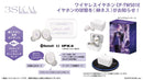 Onkyo Wireless Earphones