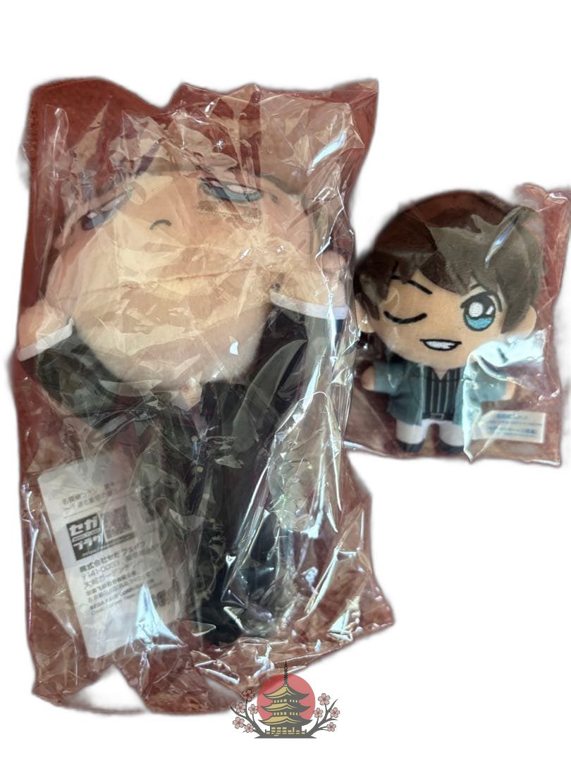 Sega Stuffed Animals Mascots F