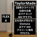 Taylormade Driver X R7 460 Tp 9.5 63X